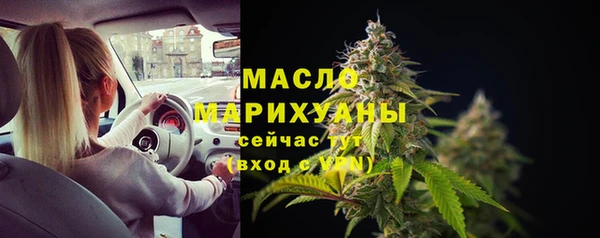 мдма Ростов