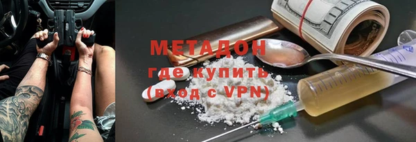 jwh Баксан