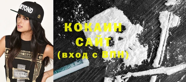 МДПВ Балахна