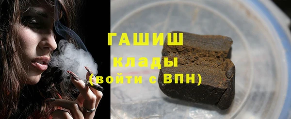 мдма Ростов