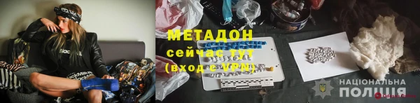 прущие грибы Балабаново