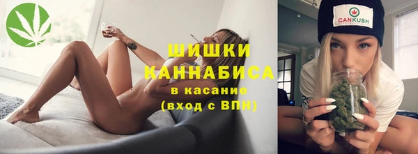 МДПВ Балахна