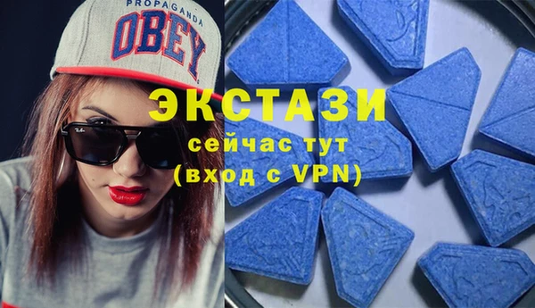 jwh Баксан