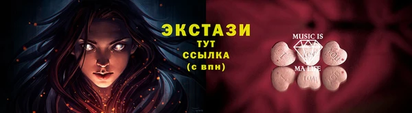 jwh Баксан