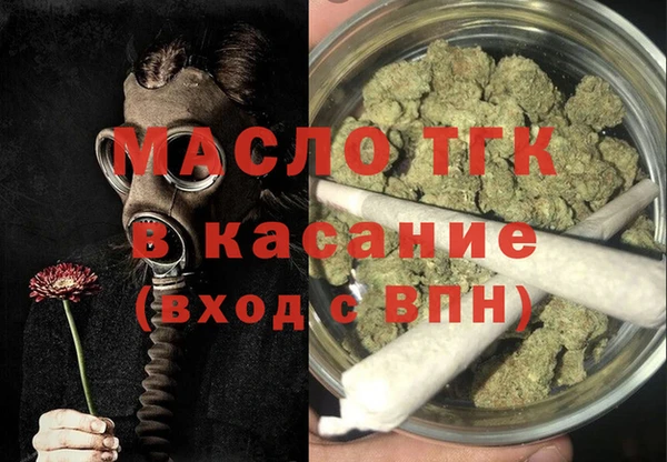 jwh Баксан