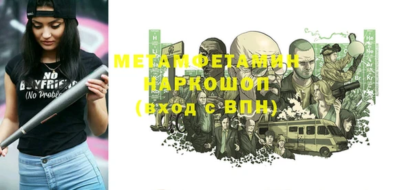 jwh Баксан