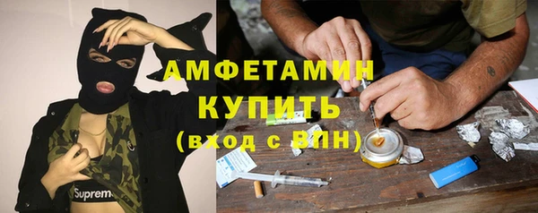 мдма Ростов