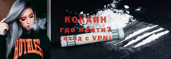 МДПВ Балахна
