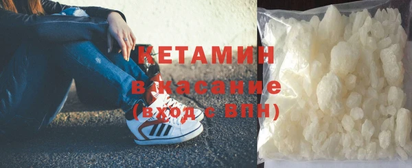 МДПВ Балахна
