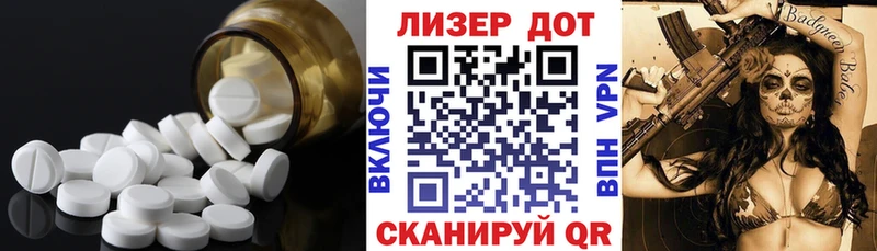 продажа наркотиков blacksprut ТОР ЛСД экстази кислота Шуя
