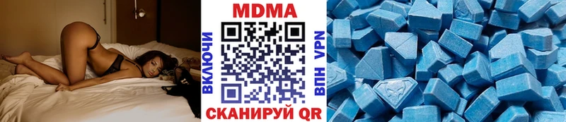 площадка состав  кракен сайт  Шуя  МДМА молли 