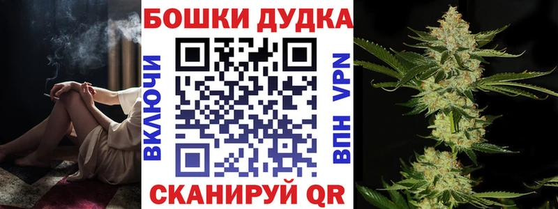 Конопля Amnesia  Шуя 